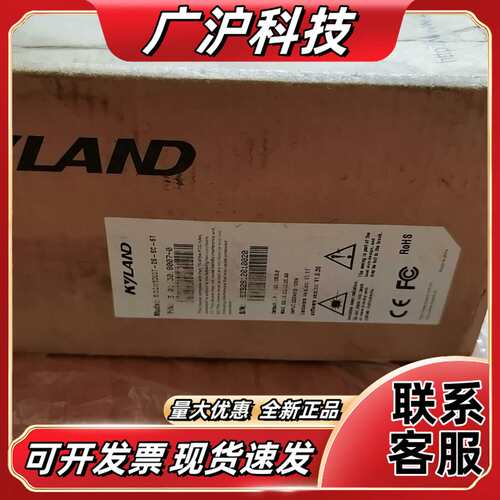 东土交换机SICOM3000T-2S-SC-6T全新原装正品议价