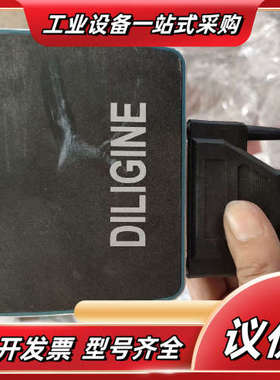 德擎光学科技DRLIGINE-WDD-HSI(B)-DAQC议价