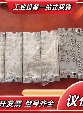 贝加莱X67DM1321.L08模块正品议价