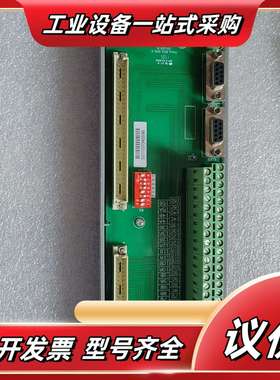 优稳UW底座TU5271正品少量现货议价