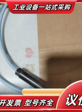 RVIS RS900103-00-09-10-02-05 9议价