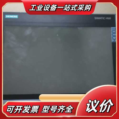 触摸屏6AV2 124-0MC01-0AX0议价