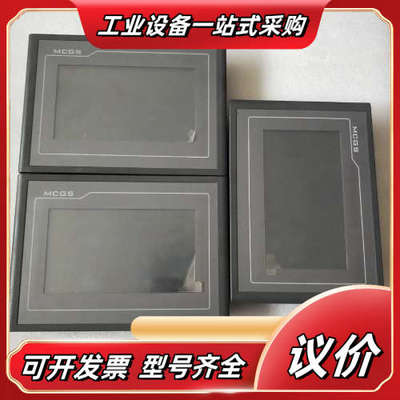 昆仑通泰触摸屏TPC7062KS TPC7062KX TPC议价