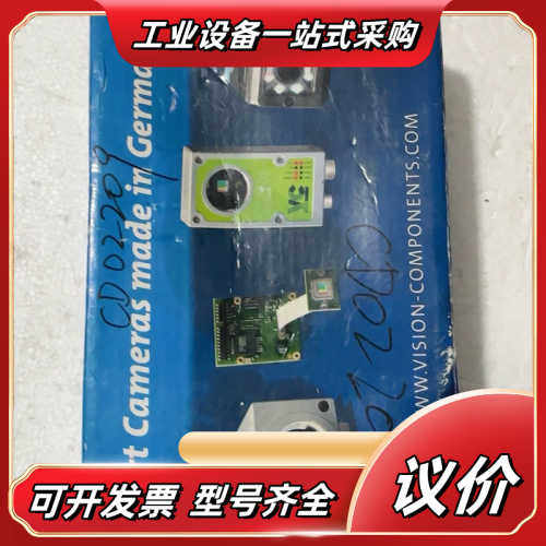 Vision Components®德国工业相机VC4018议价