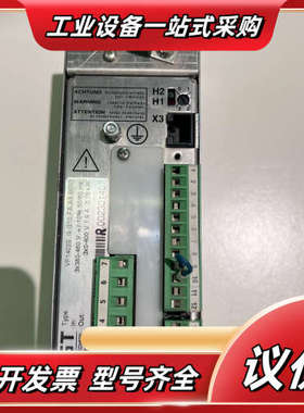 VF1402S.I9.G10.FA.A8.MRO罗兰印刷机水议价