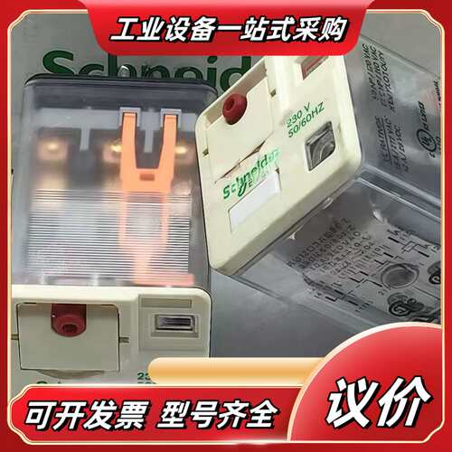 RUMC32P7 RUMC32BD RUMC32议价