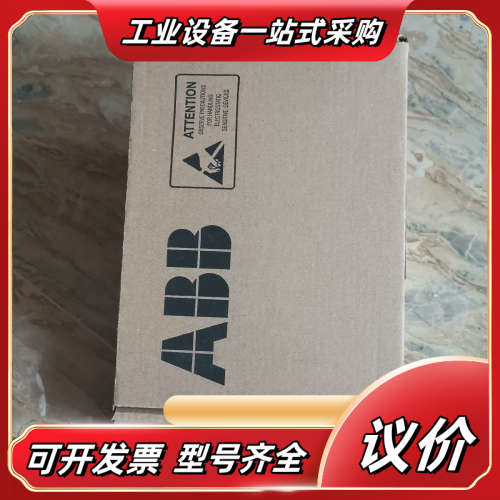 AINT-02C  ACS800通讯板AINT-02C 全新议价