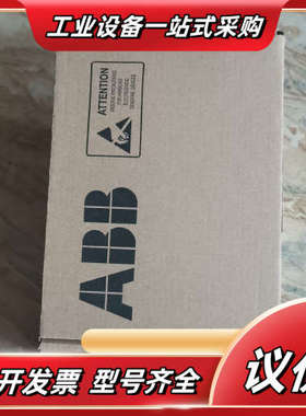 AINT-02C  ACS800通讯板AINT-02C 全新议价