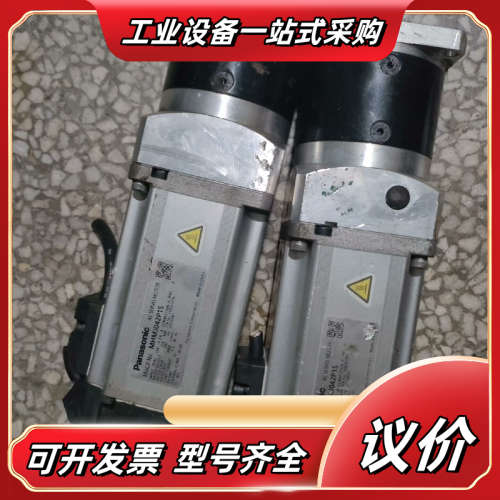 MHMJ042P1S 伺服电机 400W伺服电机议价