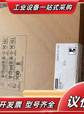 6ES7441-1AA02/1AA03/1AA04/1AA0议价