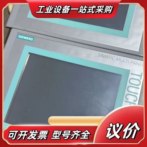 6AV6643-0CB01-1AX1议价