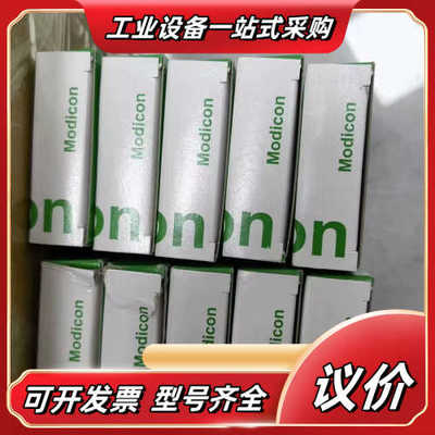 2M以太网线TCSECE3M3M2S4全新原装正品议价