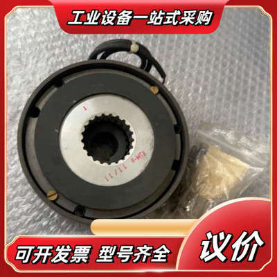 德国Mayr电磁刹车32/891.100.0 ROBA-st议价