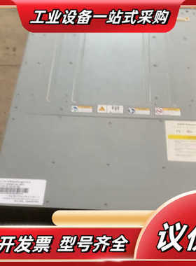 爱数字AnyStorage存储柜S2600F-24主模块。拆议价