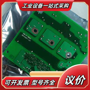 ZINP571议价 可控硅触发板 ACS880 变频器