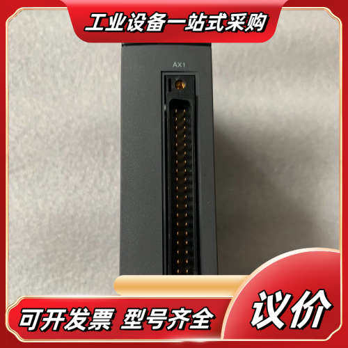 QD75MH1  成色非常新  上机议价