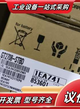 GT2708-STBD  GT2708-VTBA议价