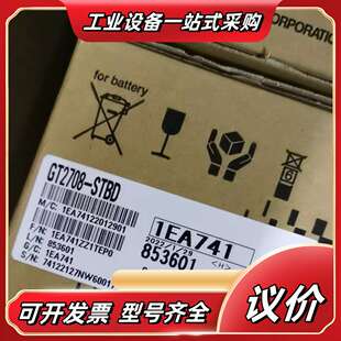 GT2708-STBD  GT2708-VTBA议价