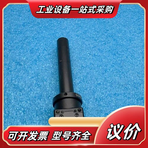 SENTECH工业相机STC-E42A，议价