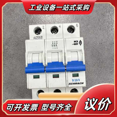 SCHRACK D13/3空气开关，型号BMS0 D 13/议价