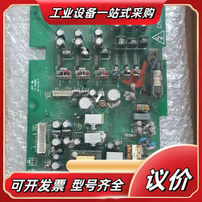 3811087411 3811087410变频器PF40议价
