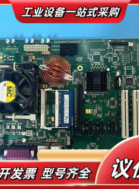 倍福beckhoff CB1052 G5工控主板 工业板现货议价