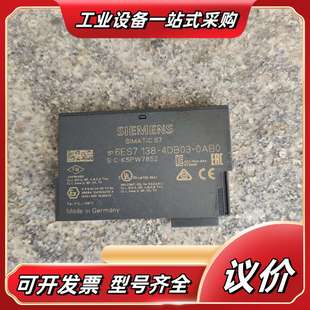 PLC 4DB0300议价 138