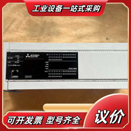 FX5U-80MT/ES议价