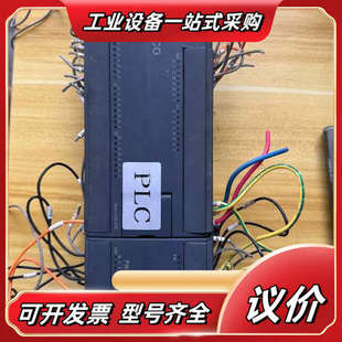 K308 AI扩展模块 4议价 PM331 Kinco步科PLC