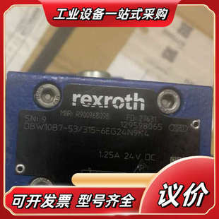 G24K4 V议价 4WRE6V16 R900954098