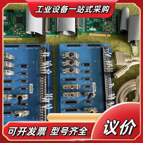 几乎全新固高控制器 GT2-800-ACC2-VB-G/议价