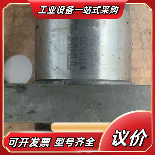 THK滚珠丝杆WTF1520，件，成色还可以，功能正常，议价