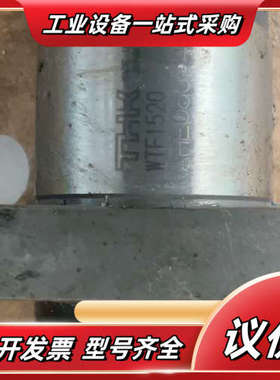 THK滚珠丝杆WTF1520，件，成色还可以，功能正常，议价