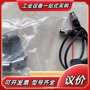 带议价 九九新 KEYENCE基恩士对射传感器PZ G51EPR