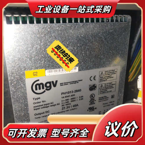 库卡kuka机器人控制器G2 kps27电源议价,3C数码配件,隔离器/耦合器,淘宝优惠券,粉丝福利购,淘宝优惠卷