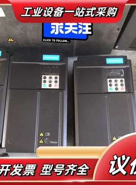 #变频器 汇川变频器 MD500ET22G-T-HPFD 2议价