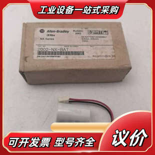 BNX系列电池 2002 BAT全新原装 型议价