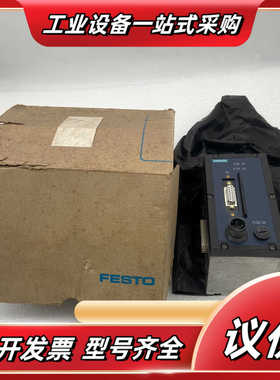 德专用模块 ISB50-03 18689(1议价