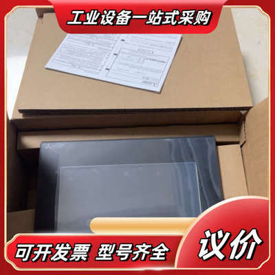 触摸屏人机界面 GS2107-WTBD议价