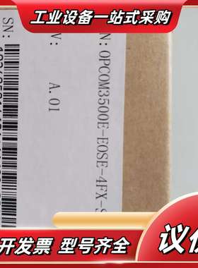 RAISECOM 瑞斯康达  OPCOM3500E-EOSE议价