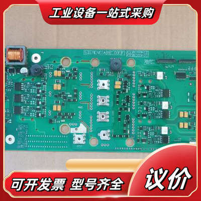 A5E40669687全新原装正品S120 36KW议价