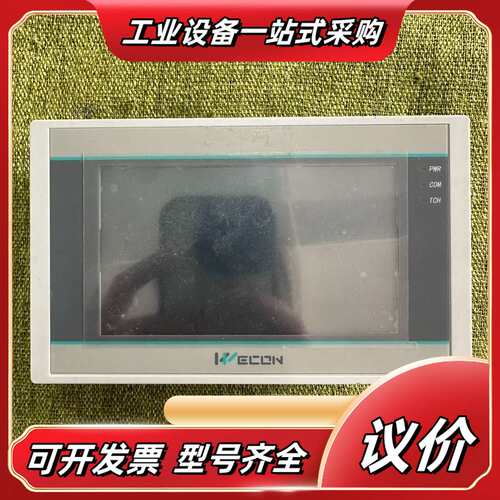维控触摸屏PI3043Ie议价