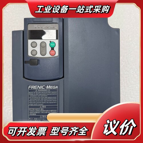 FRN7.5G1S-2J变频器7.5KW 220议价