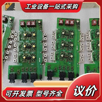 A5E36717812大功率变频器IGD板驱动板A5E议价