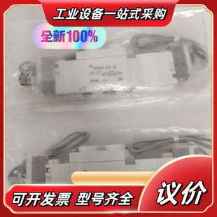 02全新原装 3LD 议价 SY7320 正品