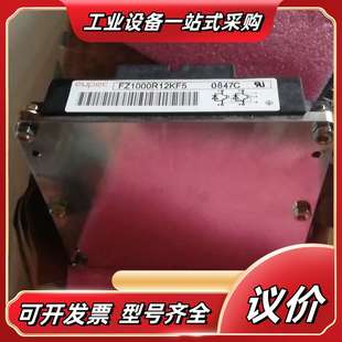 FZ1000R12KF5 0AC80议价 6SY7000