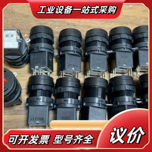 IDEC和泉蜂器 24V. DC2 X4议价