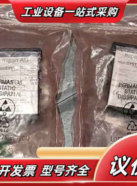 Microsyst显示屏mipan AD全新原装KYB50-议价