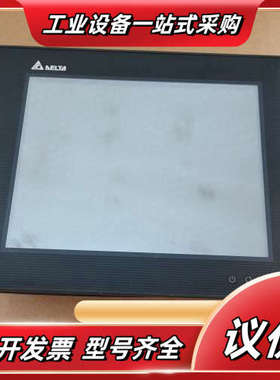 DOP-B08E515触摸屏    功能正常议价
