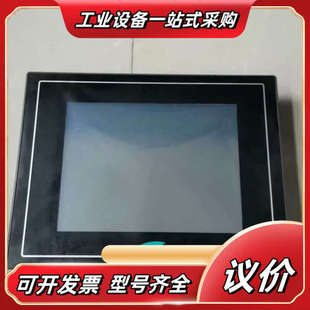 24V原装 触摸屏 件议价 人机界面TEC5105CAM 嵌入式